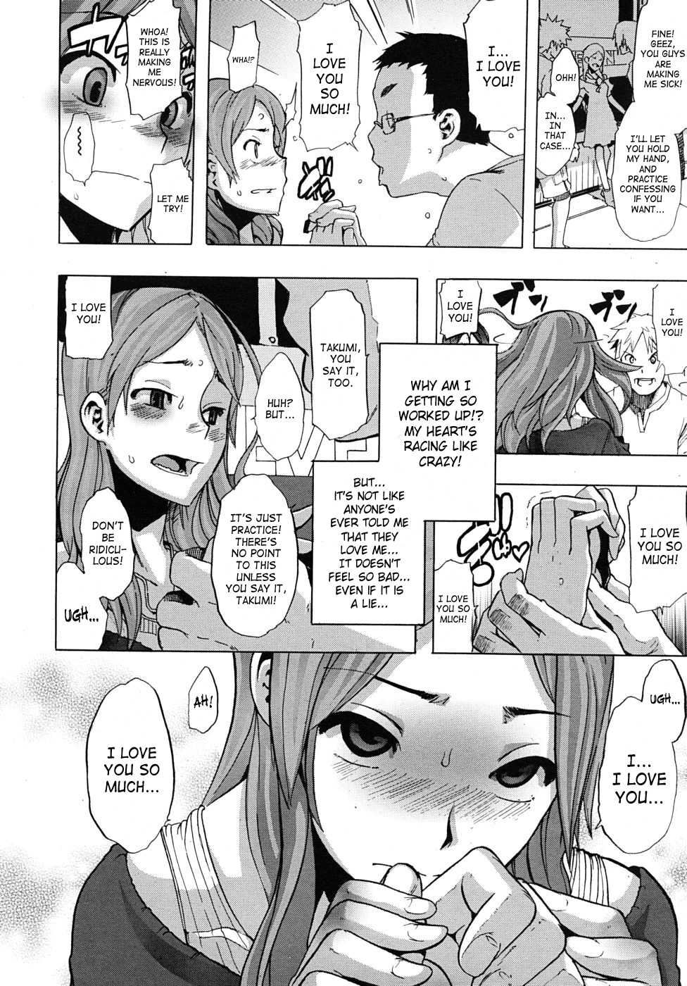 [ShindoL] TSF Monogatari [English] {SaHa + desudesu} [Decensored] - Page 17