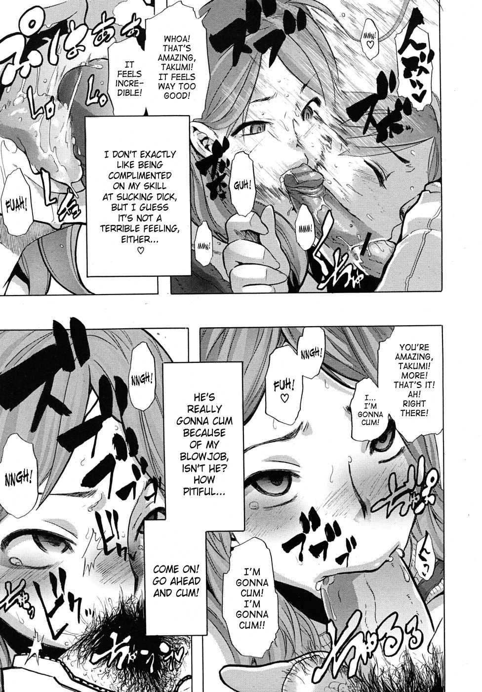 [ShindoL] TSF Monogatari [English] {SaHa + desudesu} [Decensored] - Page 24
