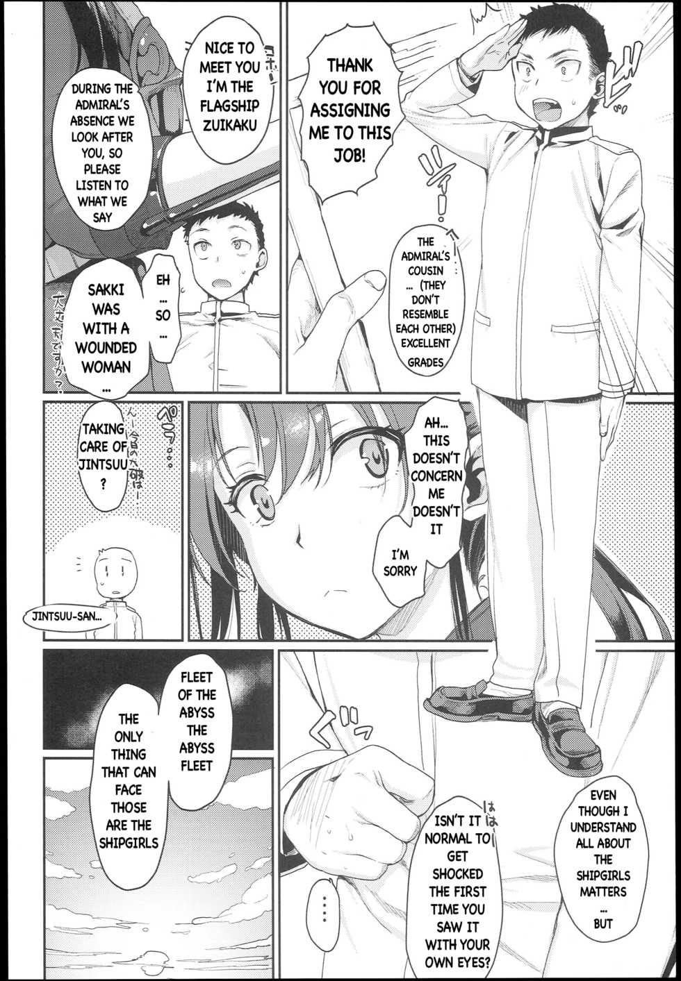 (Houraigekisen! Yo-i! 25Senme!) [Penpengusa Club (Katase Minami)] Jintsuu Enjou (Kantai Collection -KanColle-) [English] [wasicsop] - Page 4