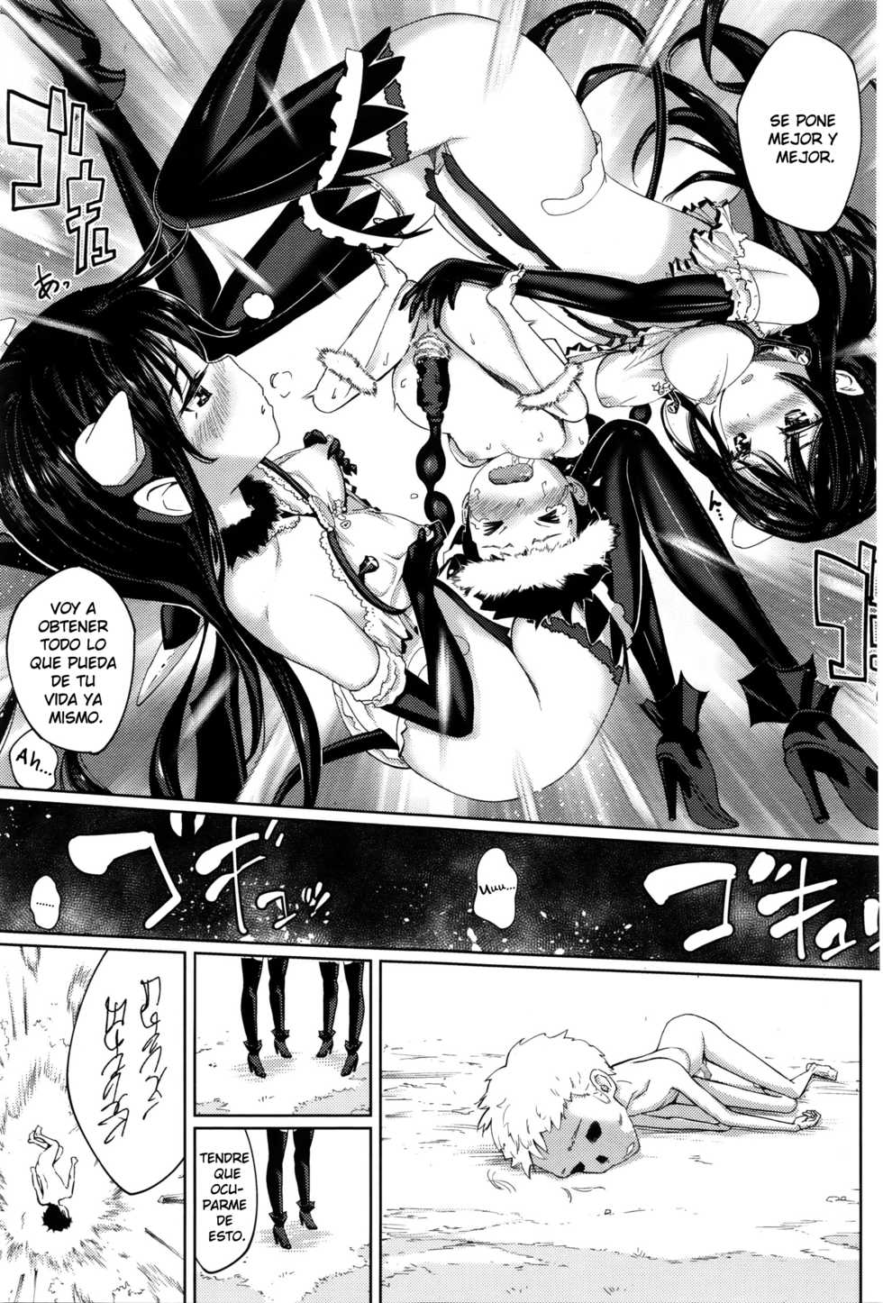 [Shida] Succubus no Toriko (Girls forM Vol. 11) [Spanish] [ODI] - Page 23