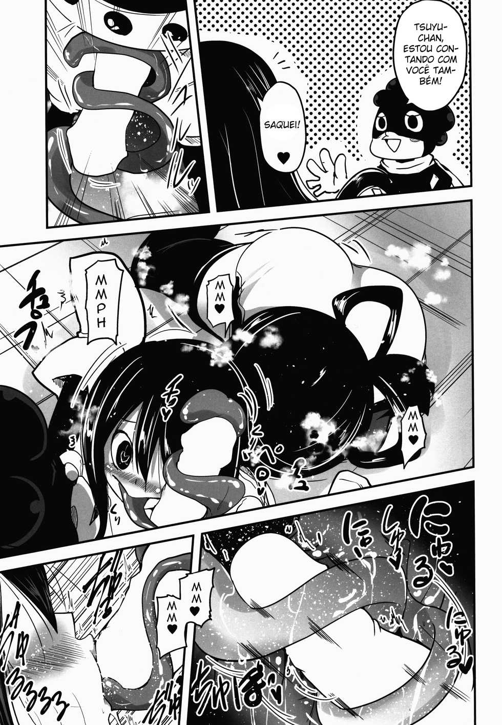 (C88) [TAROTS (Sawano Akira)] Yaoyoroppai to Kerokero (Boku no Hero Academia) [Portuguese-BR] [Lobozero] - Page 12