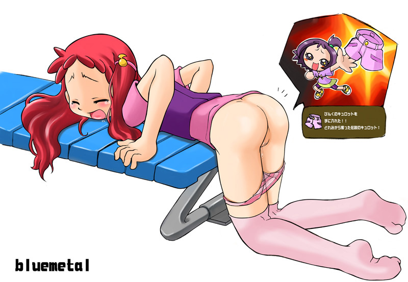 [Blue Metal (Masakichi)] Doremi no Ichaicha CG Shuu (Ojamajo Doremi) - Page 12