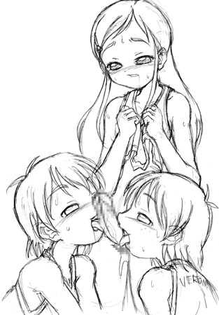 [Blue Metal (Masakichi)] Nagisa to Honoka no Ichaicha CG Shuu Sono 1 (Futari wa Precure) - Page 11