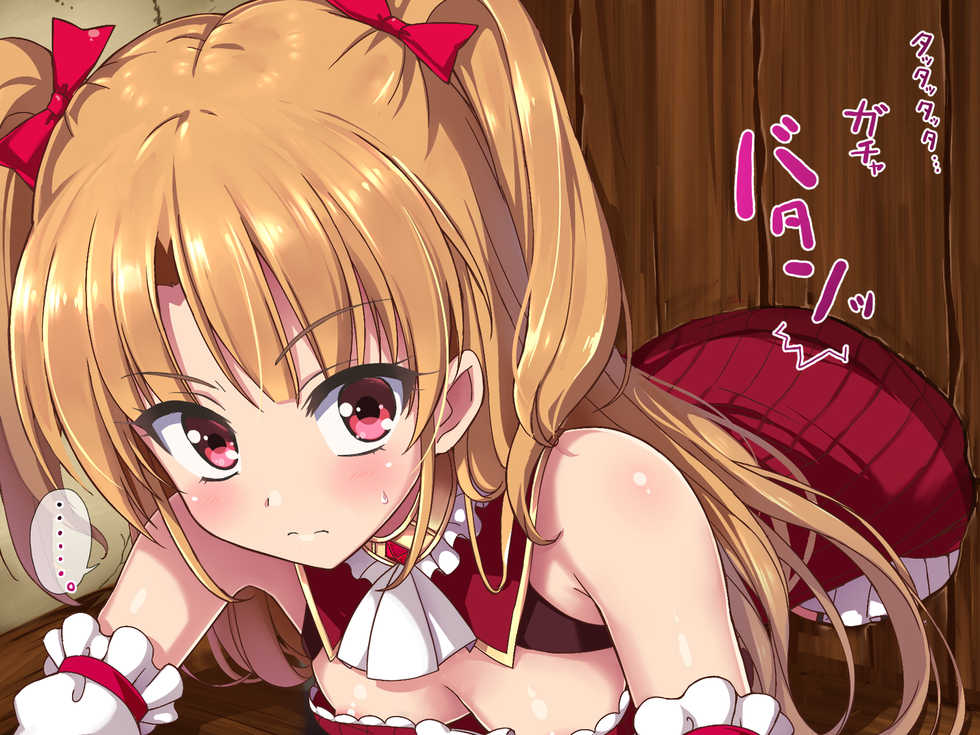 [Lyricbox] Shingeki no Orc Gaiden - Madoushi-chan no Kabejiri Shoukan Boukenki - Page 16