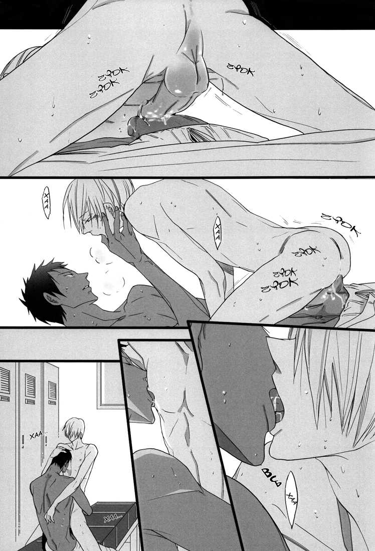 (C82) [7menzippo (Kamishima Akira)] feeling | Чувство (Kuroko no Basuke) [Russian] [HelenDoll] - Page 26