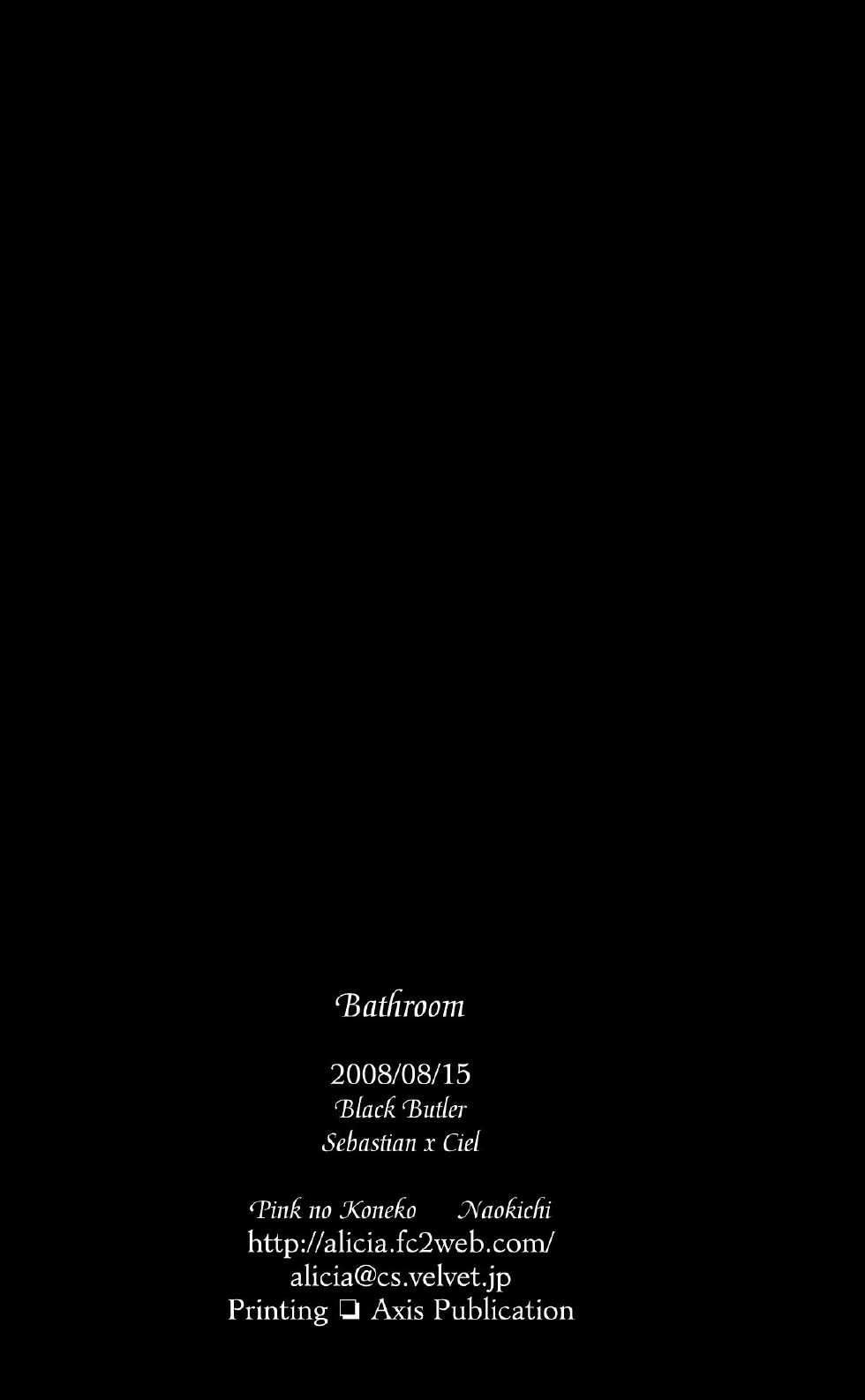 (C74) [Pink Kitten (Naokichi.)] Bathroom | Ванна (Black Butler) [Russian] [Nimizida] - Page 32