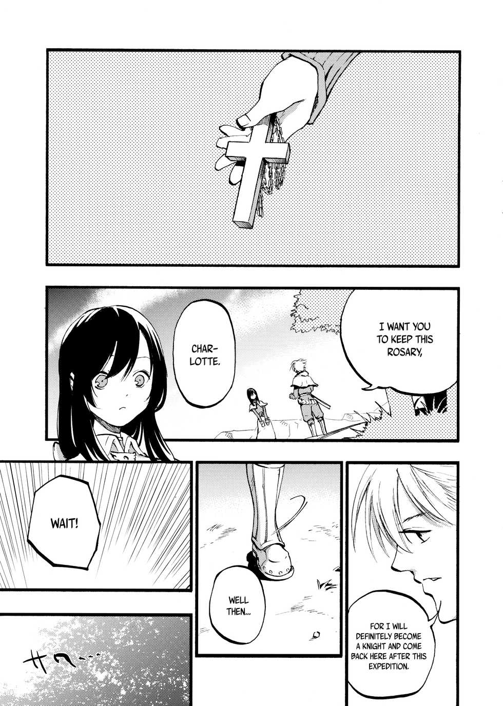 (C89) [Shironegiya (miya9)] AcoPri Monogatari (Ragnarok Online) [English] [B.E.C. Scans] - Page 2