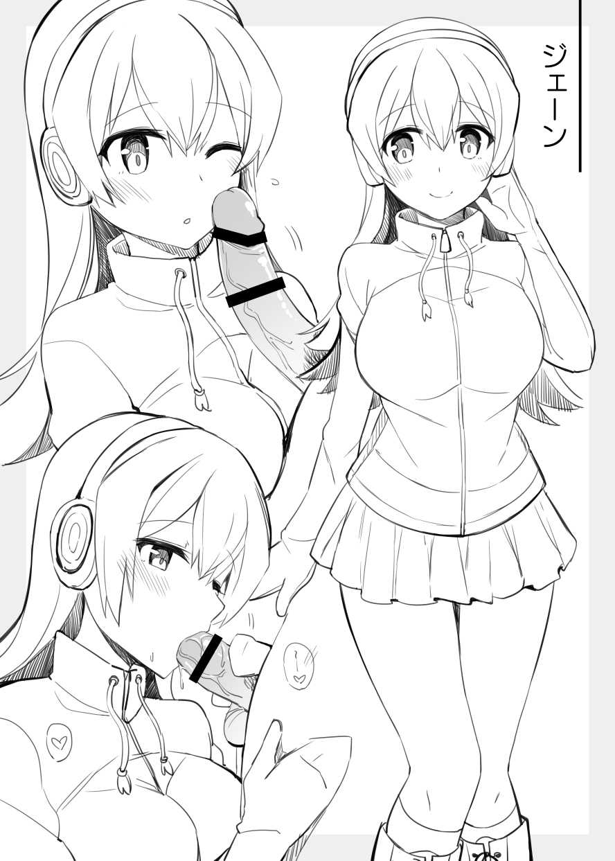 [Rayze] PPP Ero Manga (Kemono Friends) - Page 6