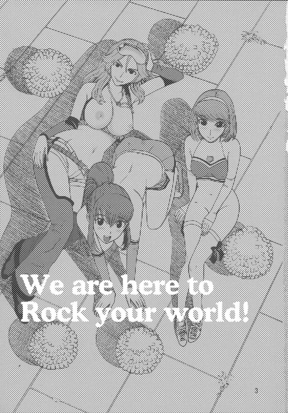 (C75) [Pururun Estate (Kamitsuki Manmaru)] Ouen Daiseikou! (Moero! Nekketsu Rhythm Damashii) [English] [iambobokay] - Page 2