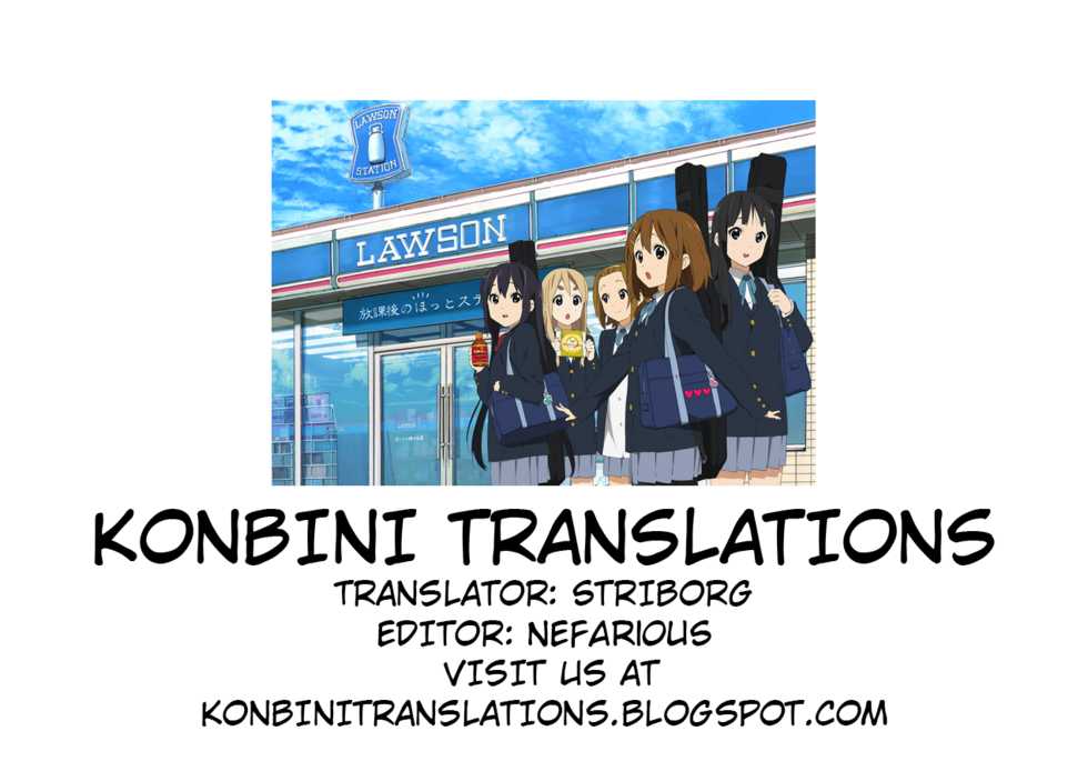 [Daraku Jiko Chousa Iinkai (Sch-mit)] Choukou Daraku [English] [H-Konbini] [Digital] - Page 35