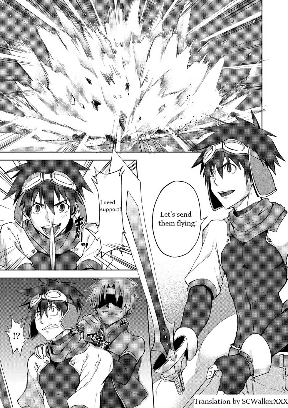 [TomCat (Keita)] Inran ¡CÁRCEL!  [English] [SCWalkerXXX] [Digital] - Page 3