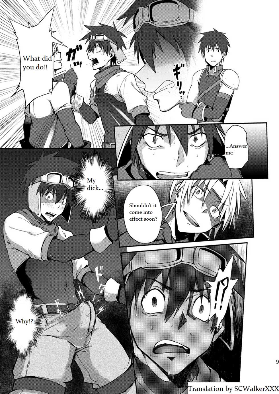 [TomCat (Keita)] Inran ¡CÁRCEL!  [English] [SCWalkerXXX] [Digital] - Page 7