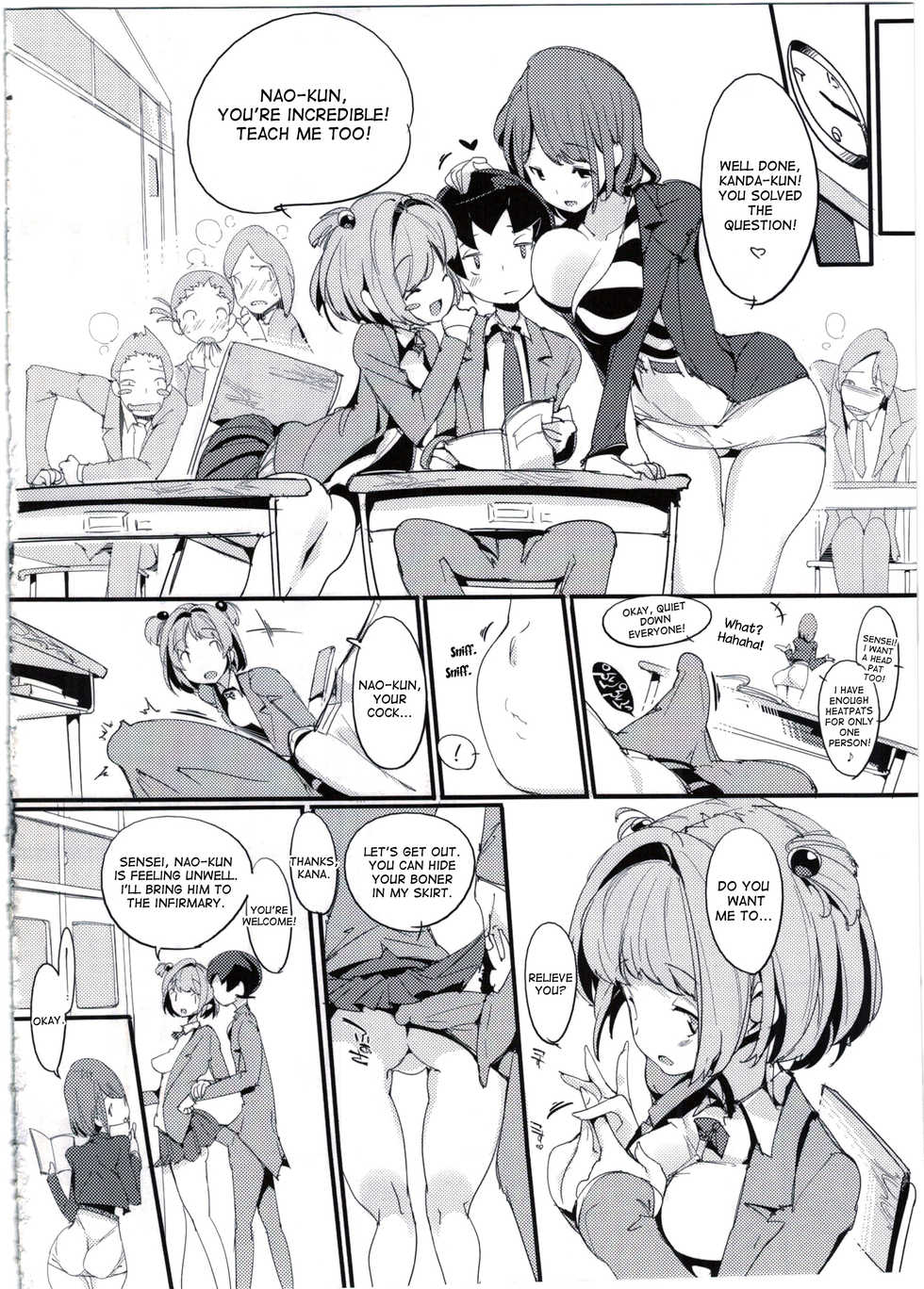 (C91) [Potato Salad (Kurisu)] Popuni Kei Joshi Panic! 4 [English] [desudesu] - Page 18