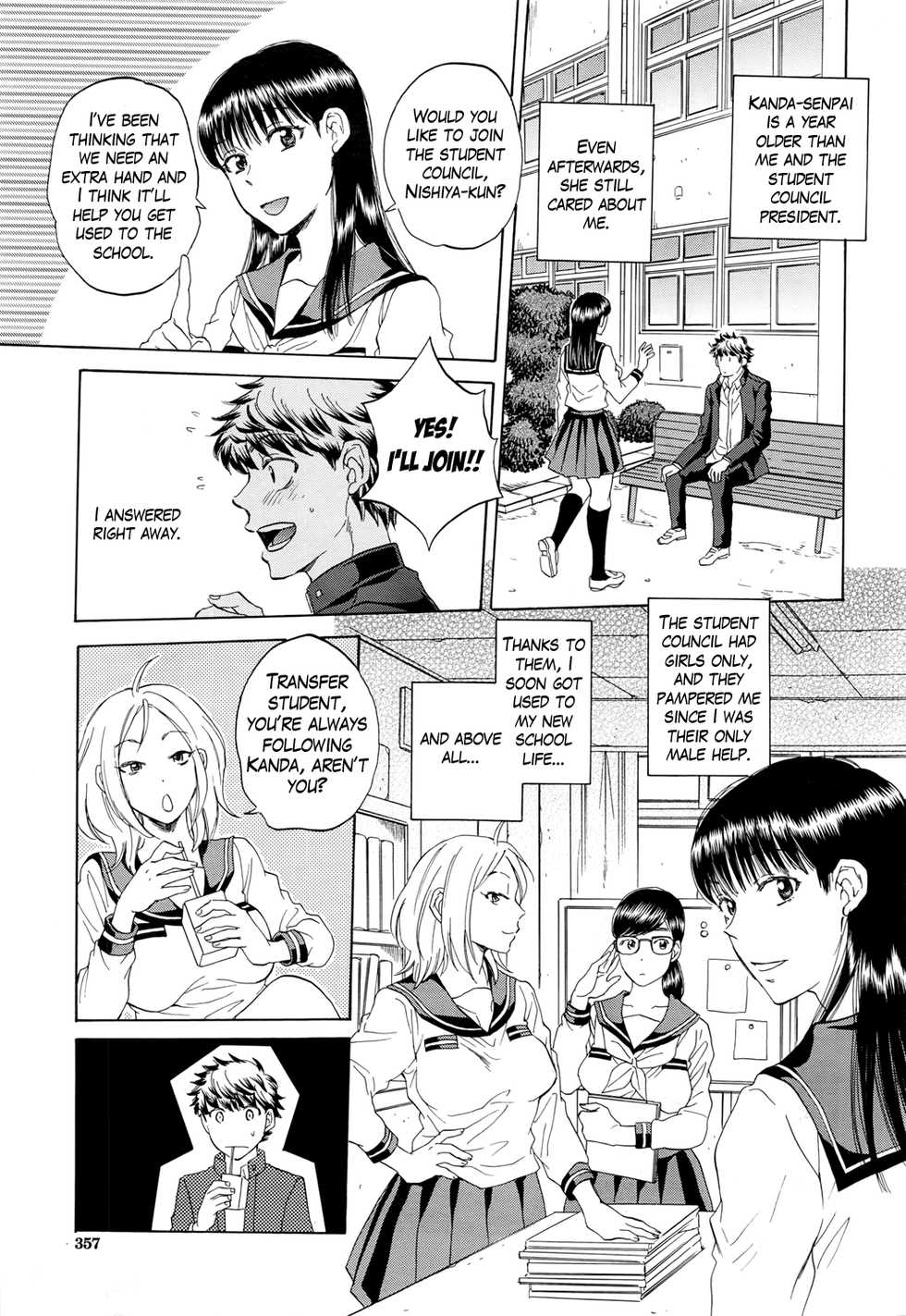 [Sabusuka] Watashi no Kareshi to Nete Kudasai Ch. 1-3 | Please Sleep With My Boyfriend Ch. 1-3 [English] [Mikakunin] - Page 5