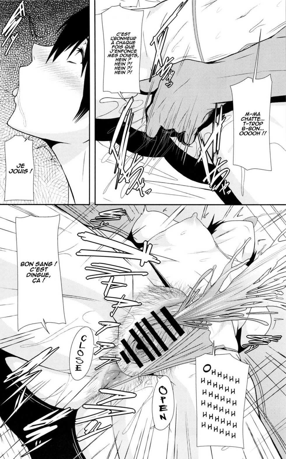 (C84) [Pollinosis (Shinkuu Tatsuya)] REDLEVEL7.5 (Yotsubato!) [French] - Page 9