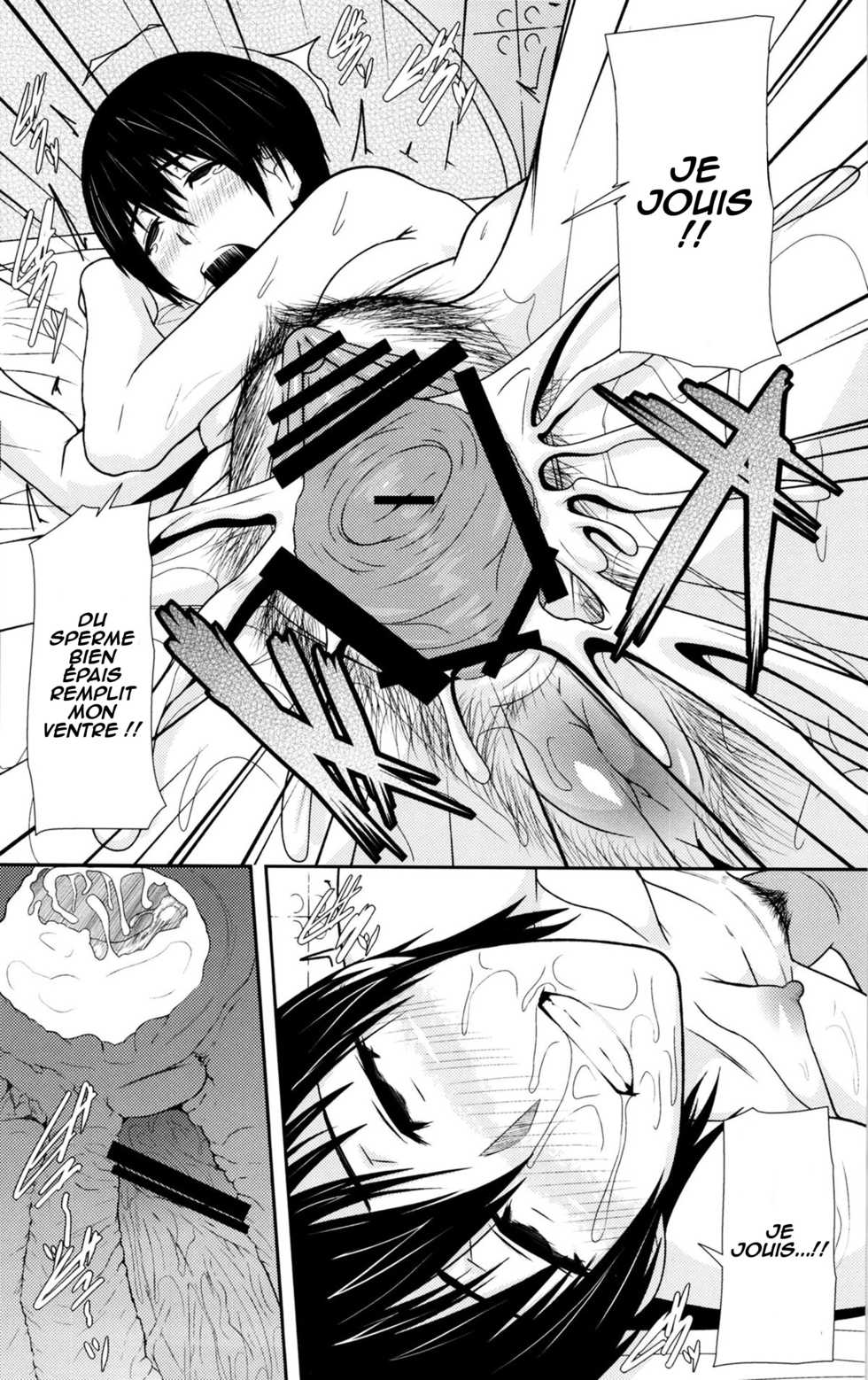 (C84) [Pollinosis (Shinkuu Tatsuya)] REDLEVEL7.5 (Yotsubato!) [French] - Page 27