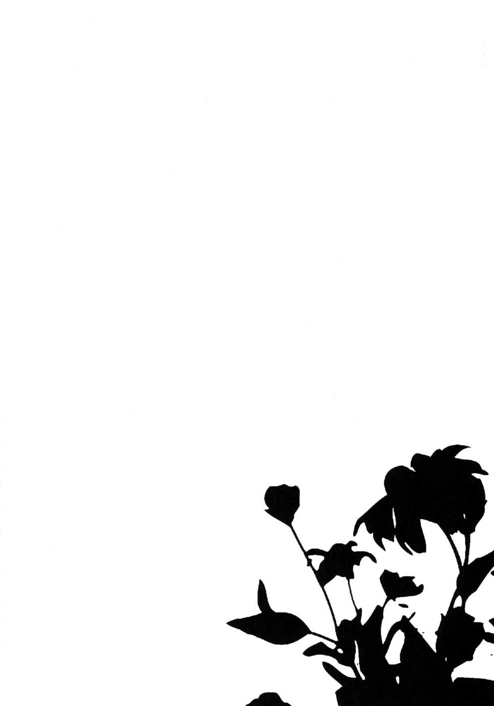 (C91) [434 Not Found (isya)] Rule of Zero Part 1: Rule Part 2: Spell Part 3: Black and White - Page 27