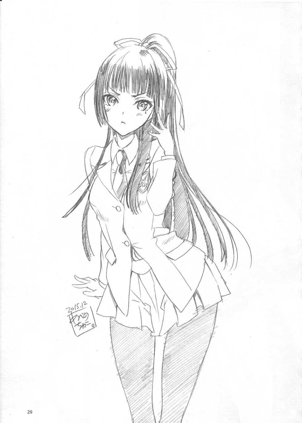 (C89) [Wakuwaku Doubutsuen (Tennouji Kitsune)] Watashi ga Ojii-san to no Hentai teki Koui ni Oyonda Mittsu no Riyuu to 3-kai no Enjo Kousai (Upotte!!) - Page 28