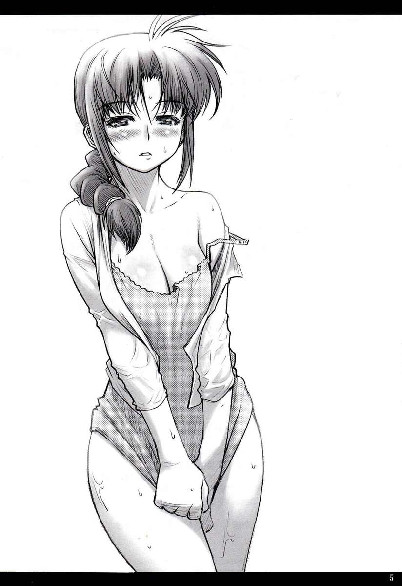 (C68) [RIROLAND (Kuuya, Satomi Hiroyuki)] MOJER (Major) [Spanish] [Saga13] [Incomplete] - Page 2