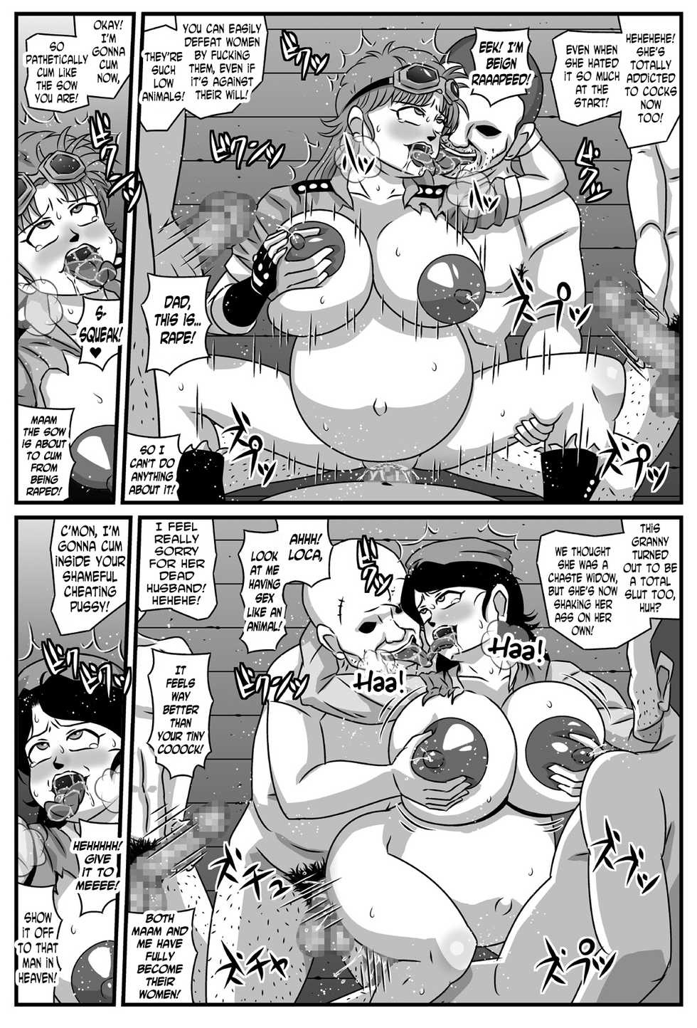 [Amatsukami] Kyonyuu Oyako ga Touzoku-dan no Nikubenki ni Nattara (Dragon Quest Dai no Daibouken) [English] [N04h] [Digital] - Page 30