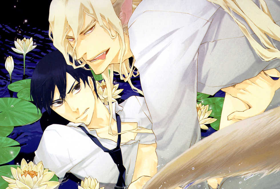 [Suzuki Tsuta] Konoyo Ibun Sono Ni | Странная Мистическая История - Том 2 [Russian] [Aikan] - Page 5