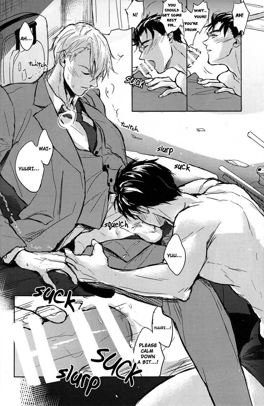 (Ginban no Glory) [Fuerzabruta (ZawarC)] Honne wa Yopparatta Ato de (Yuri!!! on ICE) [English] [Piejin] - Page 9