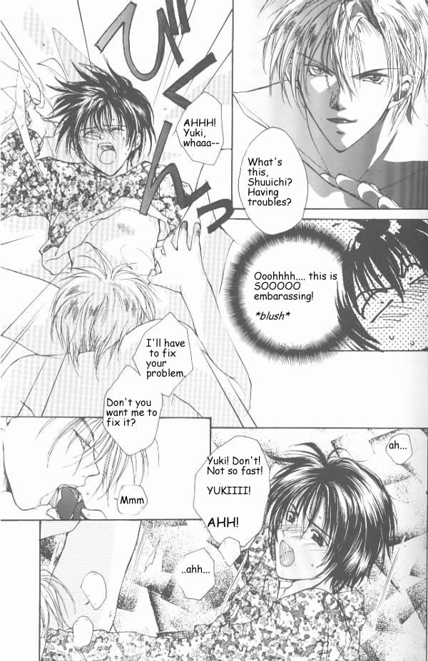 [CROCODILE-Ave. (Murakami Maki)] Remix Gravitation 4 (Gravitation) [English] - Page 8