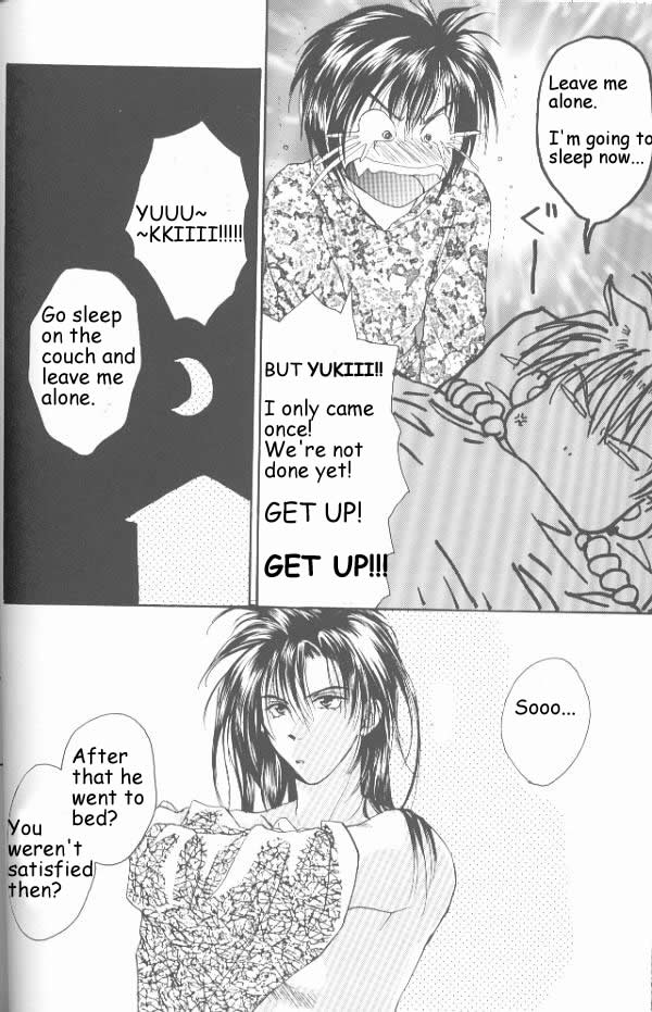 [CROCODILE-Ave. (Murakami Maki)] Remix Gravitation 4 (Gravitation) [English] - Page 13