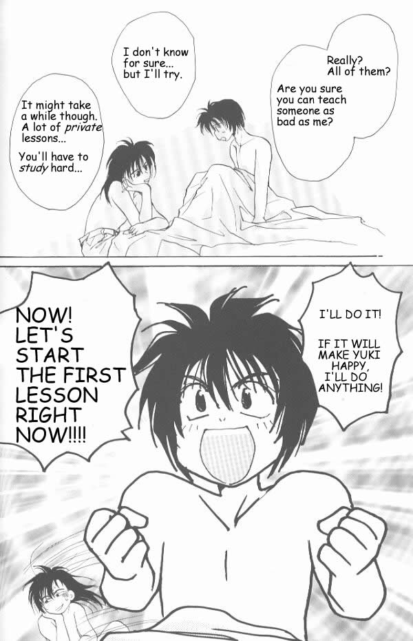 [CROCODILE-Ave. (Murakami Maki)] Remix Gravitation 4 (Gravitation) [English] - Page 31