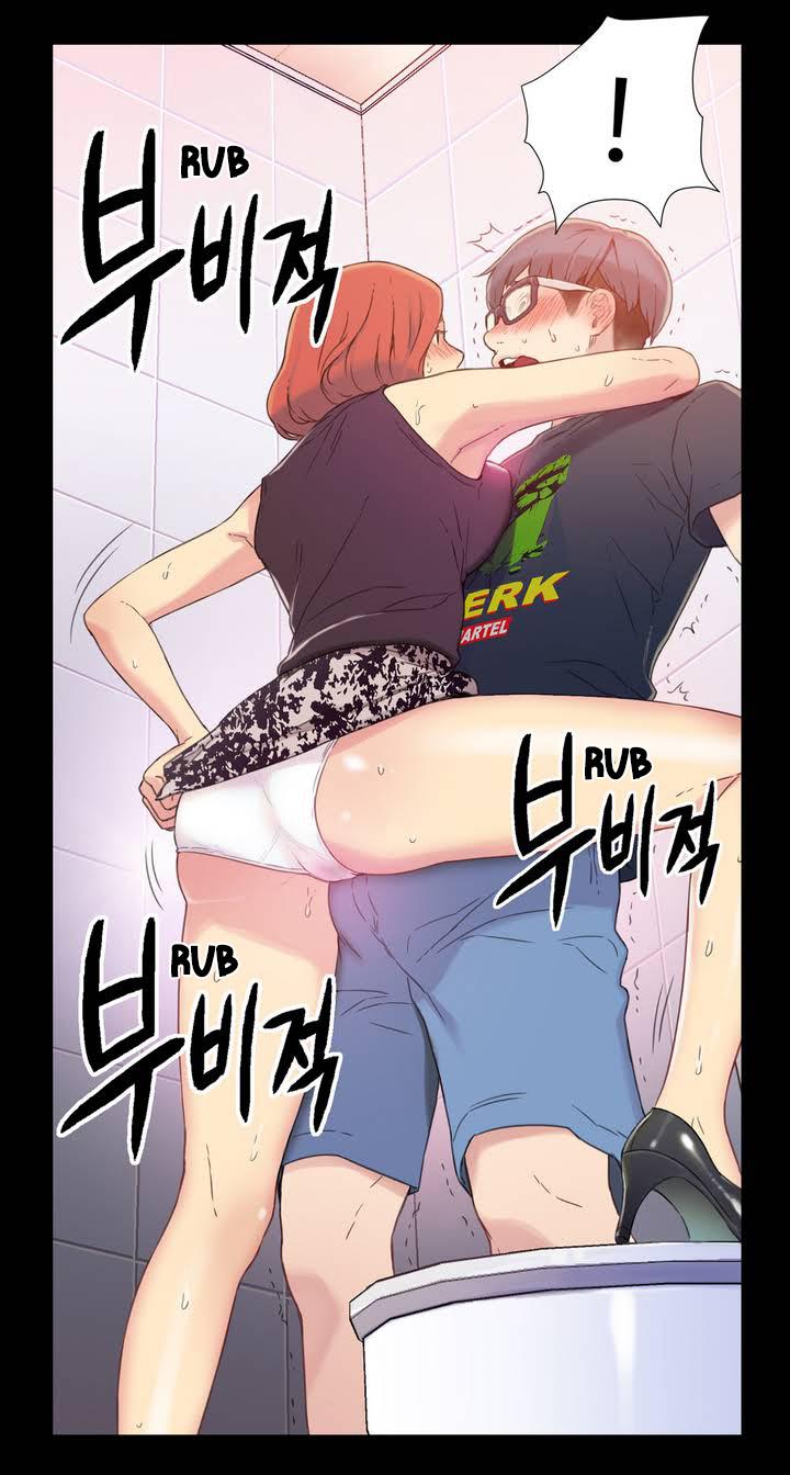[Park Hyeongjun] Sweet Guy Ch.1-75 (English) - Page 14