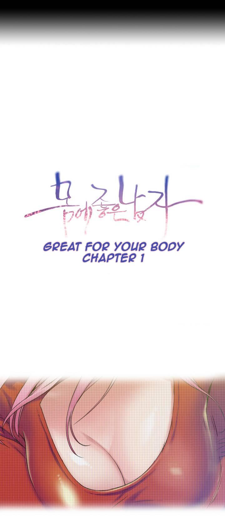 [Park Hyeongjun] Sweet Guy Ch.1-75 (English) - Page 16