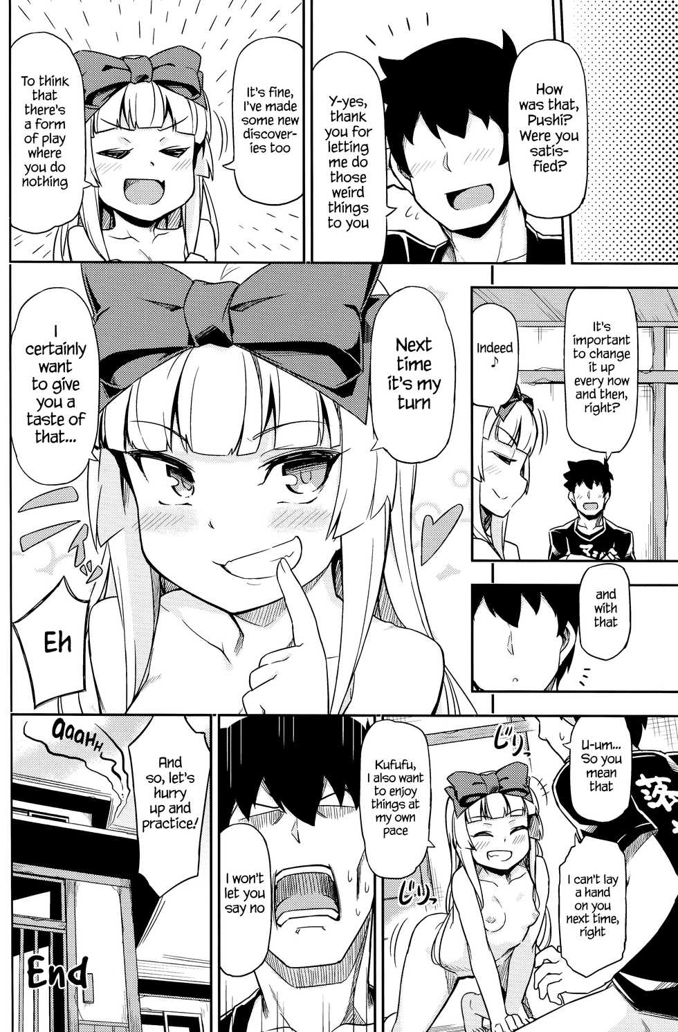 (Futaba Gakuensai 11) [SECREDER (Jingai Modoki)] Sukisuki Obaba-sama II TURBO (OS-tan) [English] [S.T.A.L.K.E.R.] - Page 22