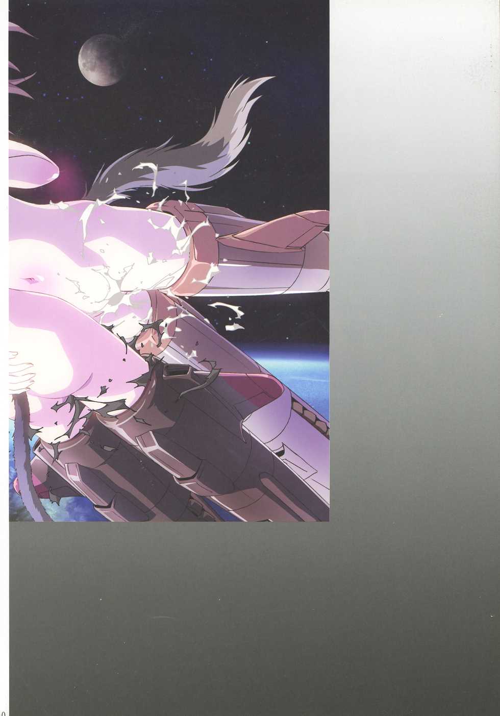 (C79) [Henreikai (Kawarajima Koh)] Rewri... (Various) - Page 40