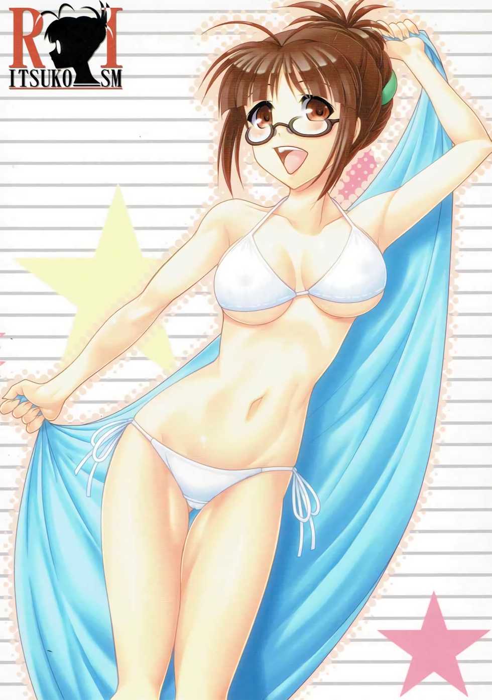 (ComiComi16) [Nomugicha (Ayato)] Ritsuko-Ism Zwei (THE iDOLM@STER) - Page 22