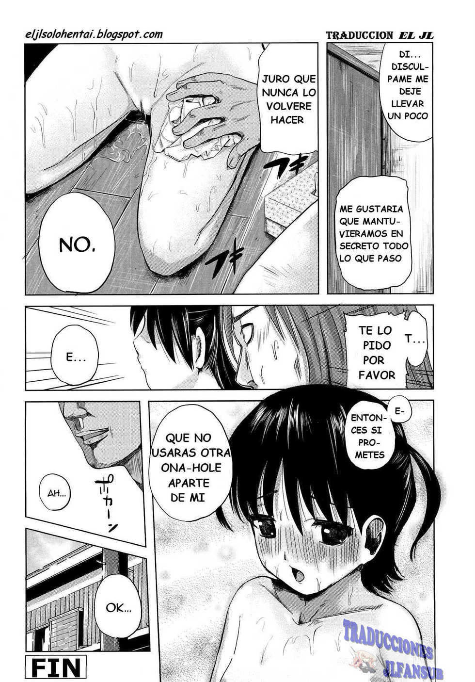 [Kokeshi Men] Real Onahole | Un Vero Ona-hole (Chou-Kokeshi Musume!) [Spanish] [Traducciones JL] - Page 16
