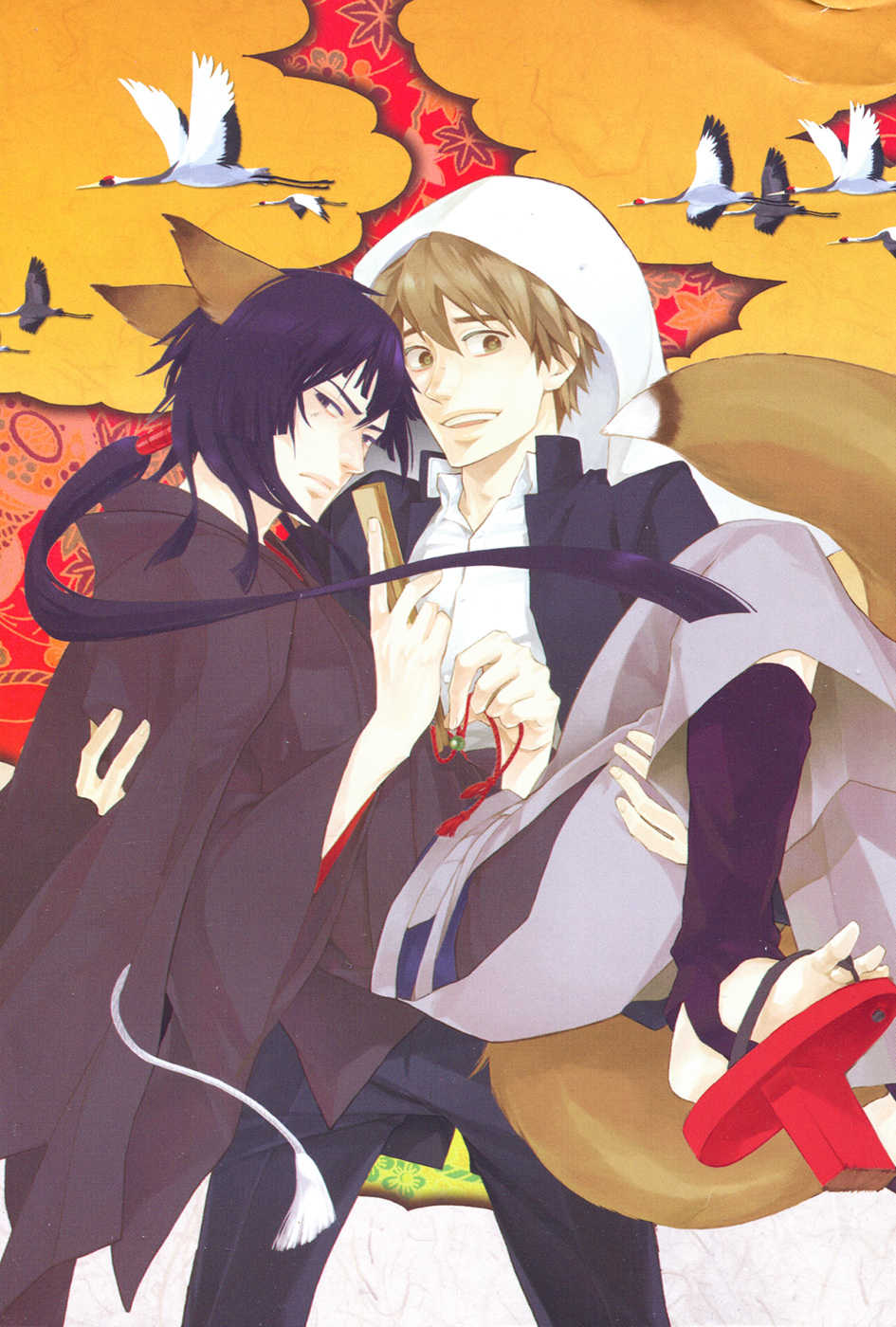 [Suzuki Tsuta] Konoyo Ibun Sono Yon | Странная Мистическая История - Том 4 [Russian] [Aikan] - Page 4