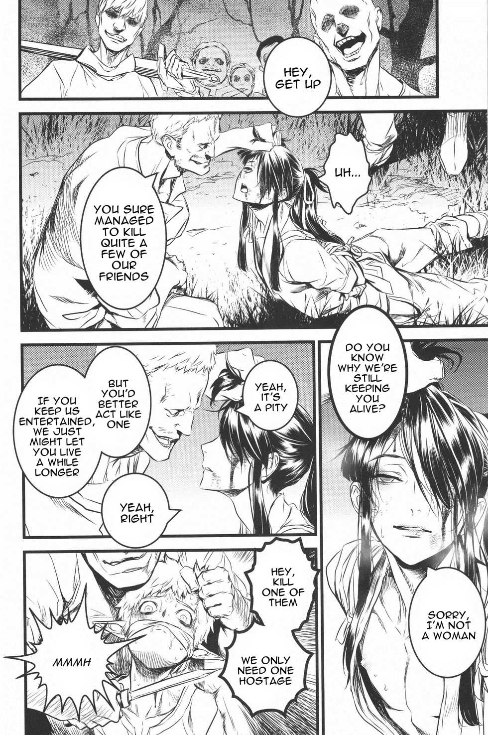 (C91) [Ikujinashi no Fetishist] THE HERD (Drifters) [English] [n0504] - Page 7