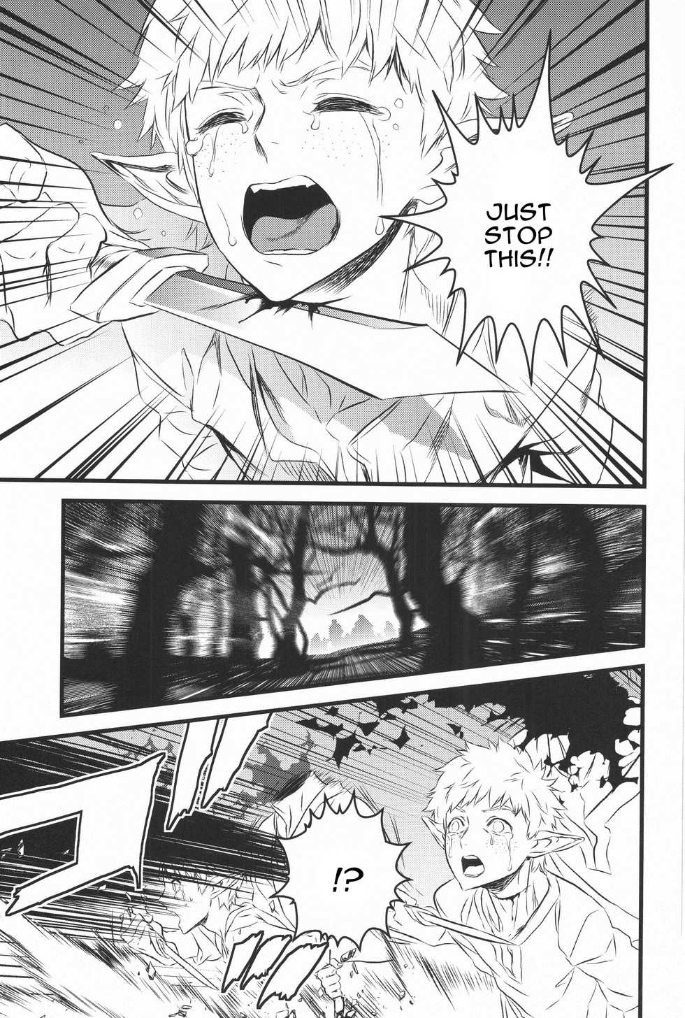 (C91) [Ikujinashi no Fetishist] THE HERD (Drifters) [English] [n0504] - Page 28