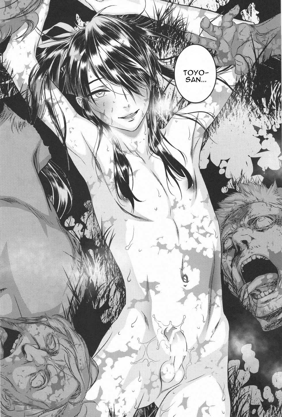 (C91) [Ikujinashi no Fetishist] THE HERD (Drifters) [English] [n0504] - Page 31