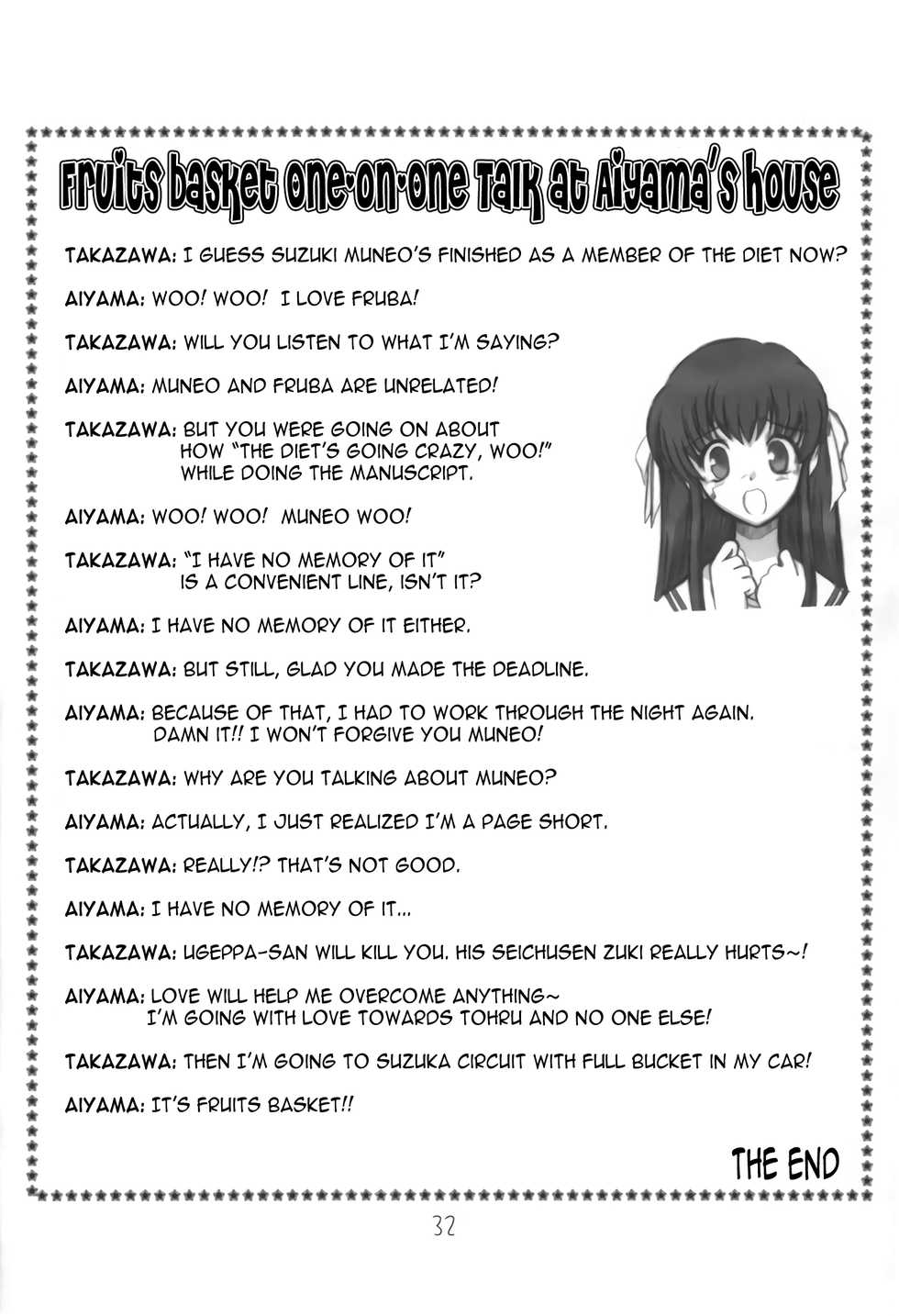 (SC15) [Oh!saka Spirits (Aiyama Toshikazu, Ugeppa)] Momoiro Kataomoi (Fruits Basket) [English] [N04h] - Page 31