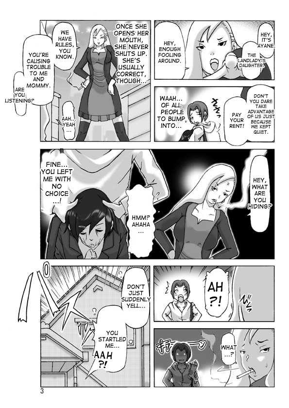 [ts-complex2nd (Asagiri)] Tamatama Toorigakatta Shuukatsuchuu no Joshidaisei ni Kigaete [English] [desudesu] - Page 3