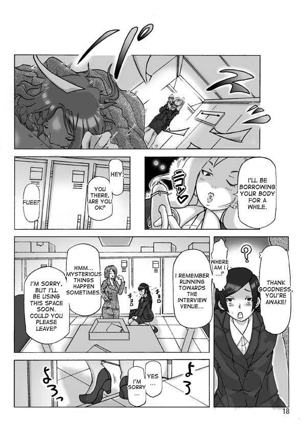 [ts-complex2nd (Asagiri)] Tamatama Toorigakatta Shuukatsuchuu no Joshidaisei ni Kigaete [English] [desudesu] - Page 18