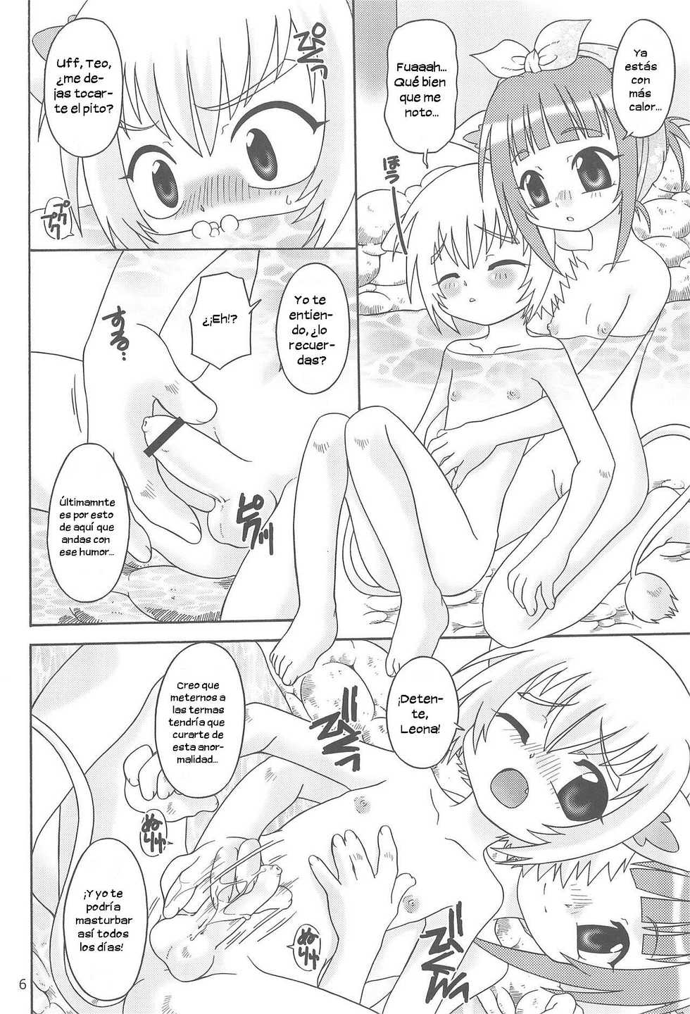 (Princess Festa) [Luciferhood (Uchoten)] Sakuranbo Kyoudai (Fushigiboshi no Futagohime) [Spanish] [Biblioteca Hentai] - Page 5