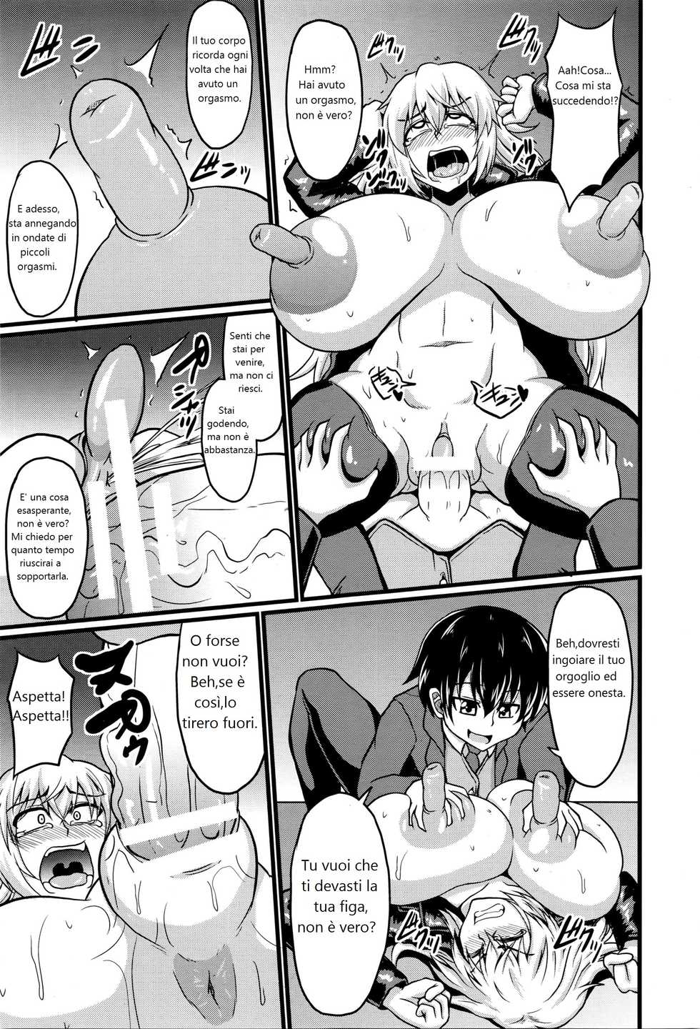 [Eisen] Kousei Shisetsu (ANGEL Club 2016-03) [italian] [dragon2991] - Page 15