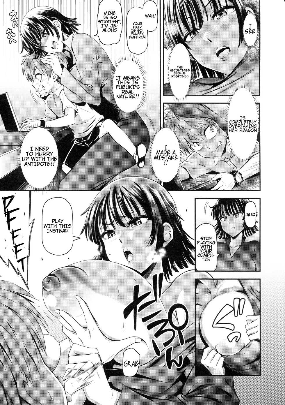 [Kiyosumi Hurricane (Kiyosumi Hurricane)] ONE-HURRICANE 5 (One Punch Man) [English] [H-Konbini] - Page 6