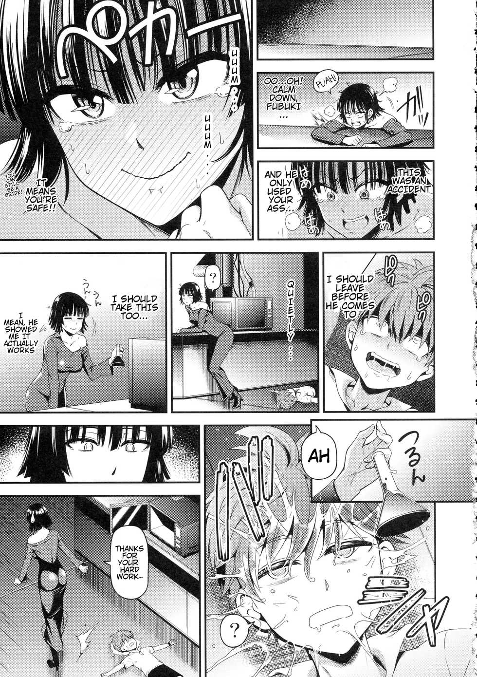[Kiyosumi Hurricane (Kiyosumi Hurricane)] ONE-HURRICANE 5 (One Punch Man) [English] [H-Konbini] - Page 16