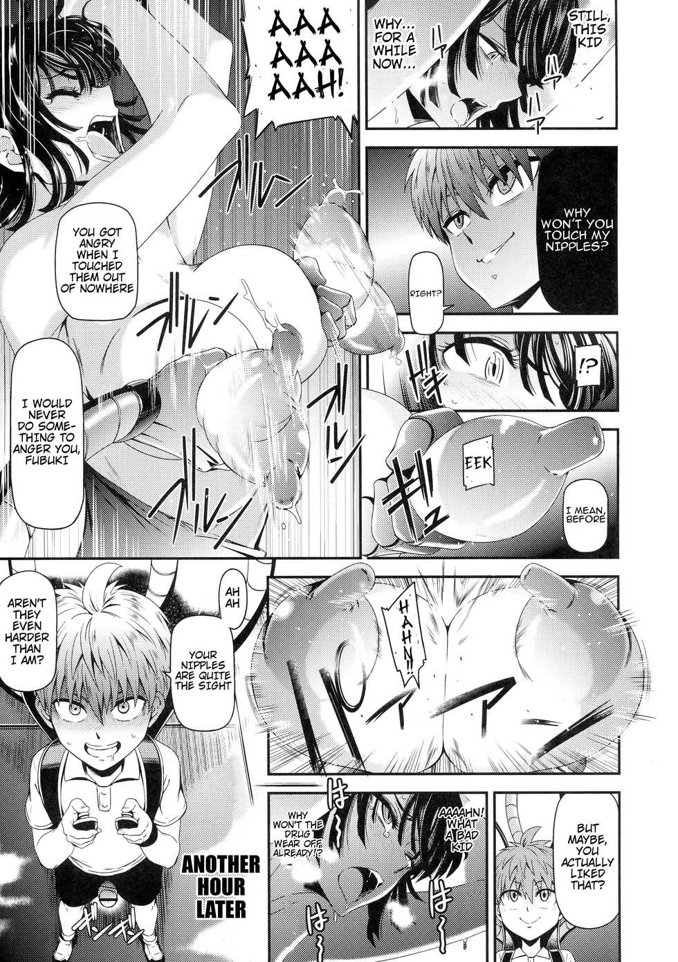 [Kiyosumi Hurricane (Kiyosumi Hurricane)] ONE-HURRICANE 5 (One Punch Man) [English] [H-Konbini] - Page 20
