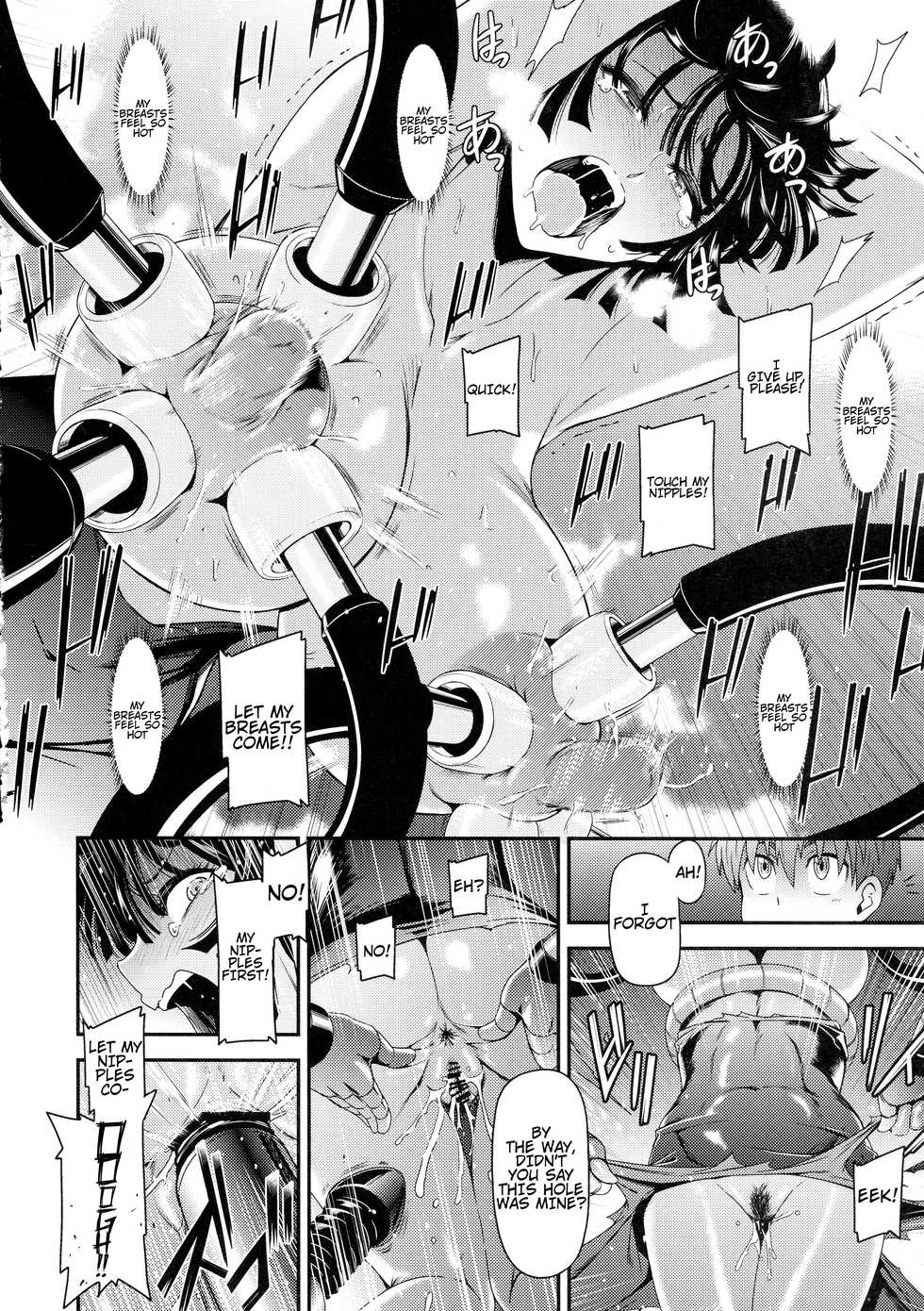 [Kiyosumi Hurricane (Kiyosumi Hurricane)] ONE-HURRICANE 5 (One Punch Man) [English] [H-Konbini] - Page 21