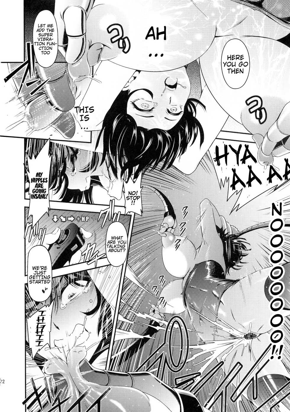 [Kiyosumi Hurricane (Kiyosumi Hurricane)] ONE-HURRICANE 5 (One Punch Man) [English] [H-Konbini] - Page 23
