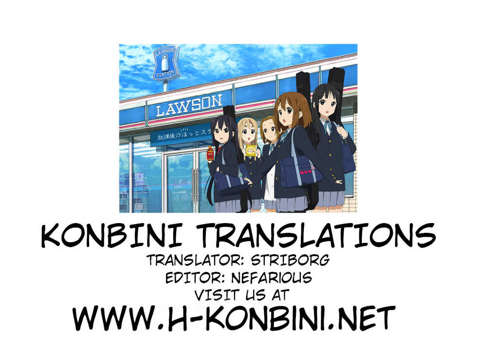 [Kiyosumi Hurricane (Kiyosumi Hurricane)] ONE-HURRICANE 5 (One Punch Man) [English] [H-Konbini] - Page 26